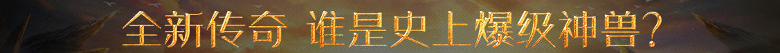 今日論壇